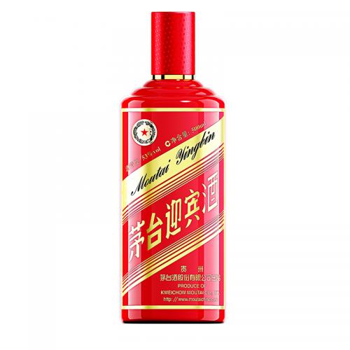 茅台迎宾酒（中国红）