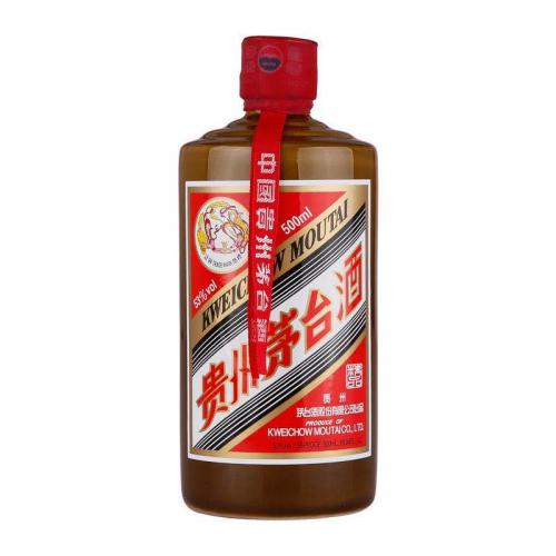 53度贵州茅台酒（精品）