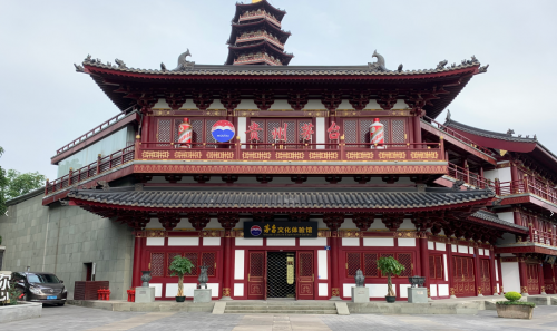 金华贵州茅台文化体验馆